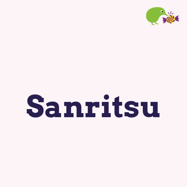 Sanritsu