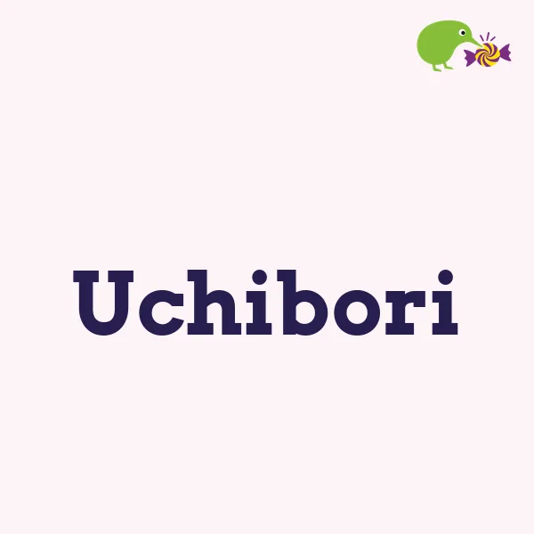 Uchibori