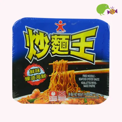 Doll Seafood Oyster Noodles