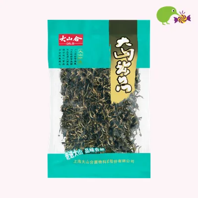 Fungus Strip White Black