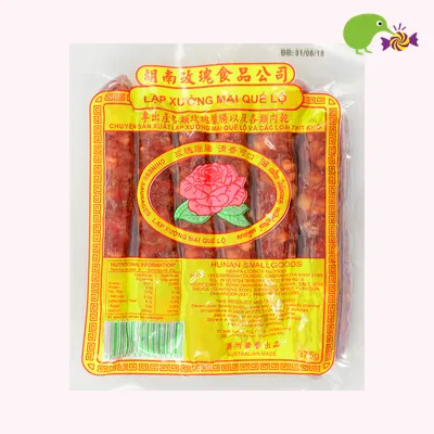 Hunan Chinese Sausages
