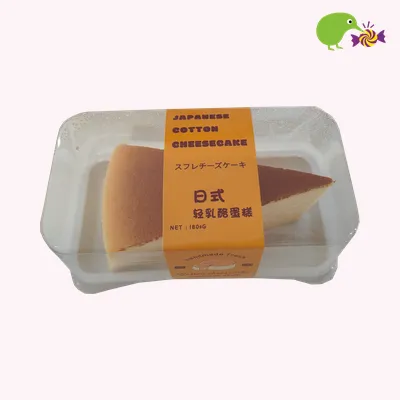 Kimu Japanese Cotton Cheesecake Original