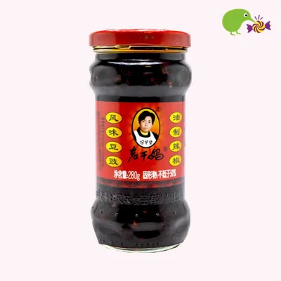 LGM (Lao Gan Ma) Chilli Sauce with Fermented Soybean