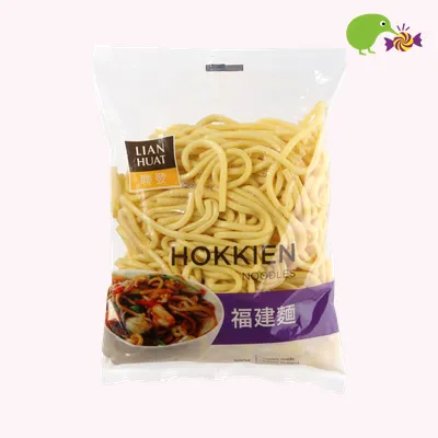 Lian Huat Fresh Hokkien Noodles
