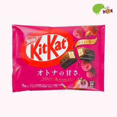 Nestle Kit Kat Double Berry & Nuts Bar