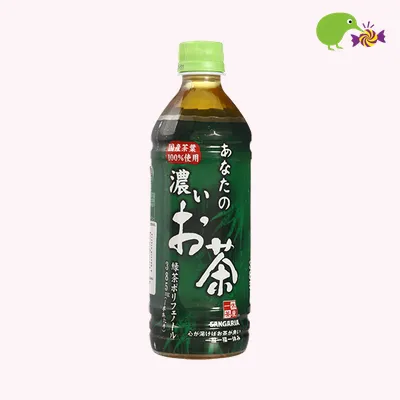 Sangaria Green Tea
