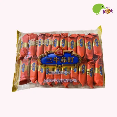 Sanniu Evergreen Salt & Sesame Biscuits