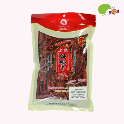 Shanyuan Dried Tianjin Chilli
