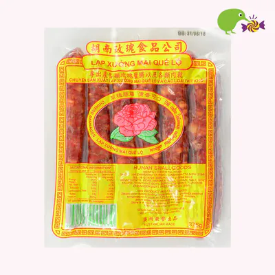 Hunan Chinese Sausages