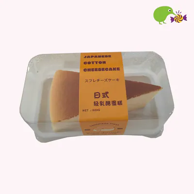 Kimu Japanese Cotton Cheesecake Original