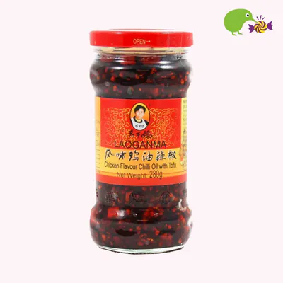 LGM (Lao Gan Ma) Chilli Sauce With Chicken